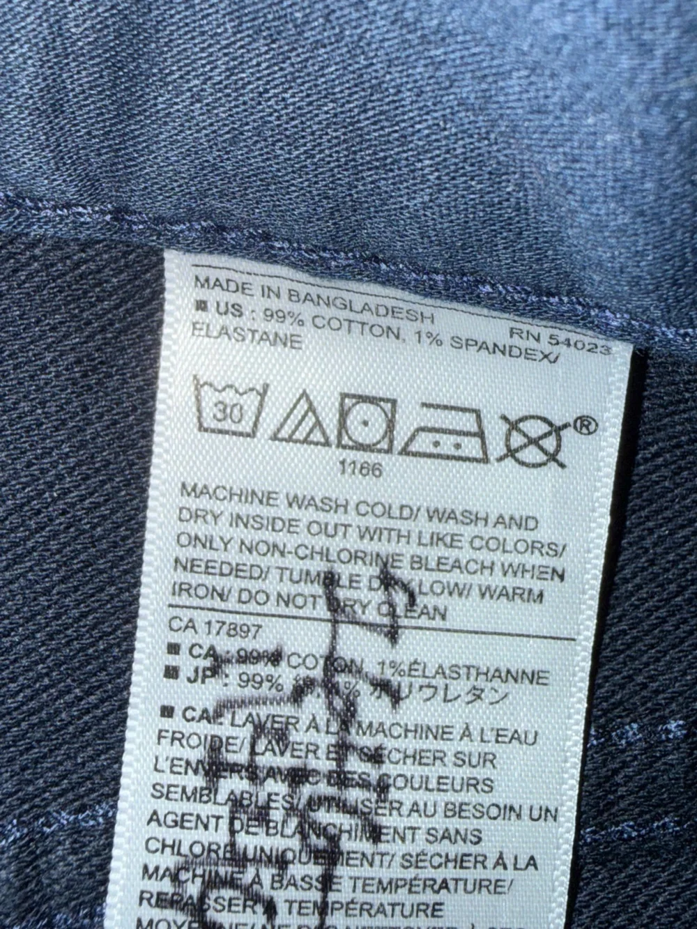Banana Republic straight leg